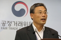 두산인프라코어, 기술유용으로 하도급업체 울려