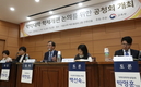 2022학년도 입시부터 6년제 약대 신입생 모집