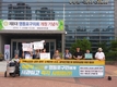 허홍석 구의원, 공직선거법·정치자금법 위반 논란