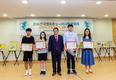 '2018 평화통일 나라사랑 문화제' 61명 수상