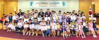 '2018 평화통일 나라사랑 문화제' 61명 수상