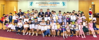 '2018 평화통일 나라사랑 문화제' 61명 수상