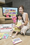 KT, 놀며 배우는 ‘핑크퐁 TV 스쿨’ 단독 출시