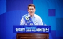 민주당 당권 레이스, 이해찬·송영길·김진표로 압축