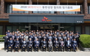 SK하이닉스, 이천에 신규 반도체 공장 12월 착공