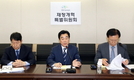보유세 여파에 