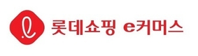 롯데쇼핑, e커머스본부 출범… 온라인 1위 도약 첫발
