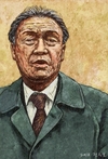 고(故) 박정기 선생, '민주시민장'으로