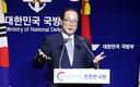 기무사 해체 수준 혁신…병력 30% 감축