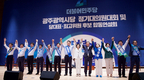 광주에서 '제2의 노무현 바람' 부나