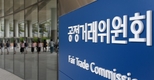 아시아나항공, ‘갑질논란’에도 당당한 이유
