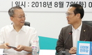 7~8월 전기요금 1,2단계 누진제 완화