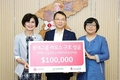 롯데, ‘댐 붕괴’ 라오스 재난구호 위해 10만불 전달