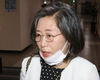 통합당, 이수정 교수 참여한 성폭력대책특위 꾸려