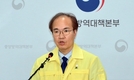 [코로나19발생현황 브피핑]북한 