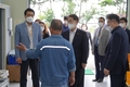 한국청소년활동진흥원, (재)한국소년보호협회와 업무협약 체결