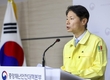 코로나19 발생현황, '완전개방' 홍천 캠핑장서 왜 6명 확진자 나왔나