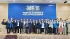 민주당, 부울경 시도당 위원장에 박재호·이상헌·김정호 선출