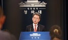 북한, 南 고체연료 사용 제한 해제에 비난