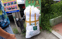 대구시, 환경공무직 골병들이는 100리터 봉투 사라진다