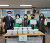 대구 동구 신천3동 새마을협의회․부녀회 따뜻한 불고기 지원