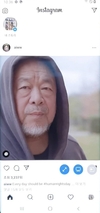 세계적 미술가 아이웨이웨이 
