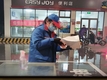 세계적 미술가 아이웨이웨이 