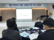 낙동강유역환경청장, 울산지역 35개 업체 CEO와 화학사고 예방･대응 위한 간담회 참석