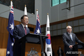 美, 文 '올림픽 외교보이콧 선 긋기'에 
