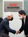 윤석열, 입당 없이 중도진영 인사들에게 중책 맡겨... 중도 지향정책 발굴 승부수