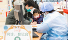 중국서도 첫 오미크론 발견...코로나 신규감염 76명·본토 51명