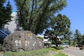 연천군, 내년 2월까지 공동주택 보조금 지원사업 신청 받아