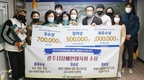 광주시 장애인체육회, 경기도 장애인생활체육사업 우수사례 선정