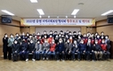 칠곡인문학마을협의회, ‘인문학마을특성화사업 결과공유회’ 개최