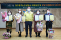 대구 중구청, 2021년 중구노인상담소 상담봉사자 감사의 날 행사 개최
