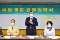 한국수력원자력, 국내 최초 바이오가스 활용 수소융복합사업 본격화