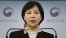 전현희, UNCAC 총회 기조연설…한국 반부패 성과 소개