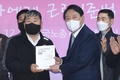 윤석열, 한국노총 방문 