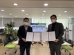 대구 북구 산격3동 '도시재생 현장지원센터', 대구과학대학교 산학협력단 업무 협약 체결