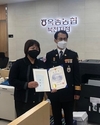 하동군, 옥종농협 북천지점 직원과 치안센터 합동 대처로 7000만원 피해 예방