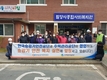 승강기안전공단, 임대아파트 승강기 품질진단