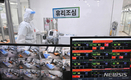 코로나19 '특단의 대책' 오늘 오전 11시 발표…사적 모임, 영업 시간 제한 강화