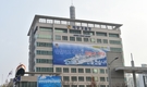 [인사] 해양경찰청
