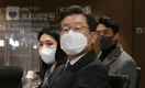 이재명, 아들 '불법도박 의혹' 인정 후 사과…