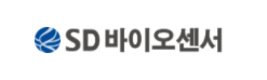 [특징주] 에스디바이오센서, 국제기구와 현장분자진단 지원협약...2.32%↑