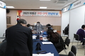 의령군, 구인·구직 만남의 날 행사 개최
