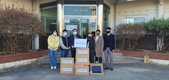 원자력환경공단, 아동보육시설 2곳에 난방용품·교육기자재 전달