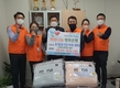 대구 수성구 달구벌신협 본점, 따뜻한 겨울나기 후원