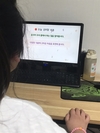 거제시 드림스타트, 비대면 영양교육 실시 및 영양제 지원