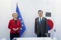 文대통령, 한·EU 개인정보보호 적정성 결정 최종 통과 축하